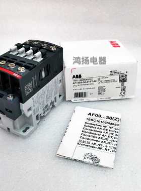 $ABB AF12ZB-30-01RT-22 48-130VAC/DC询价