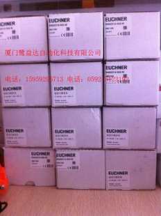SN05R12 @EUCHNER安全开关全新原装 502 M询价 SN04R12