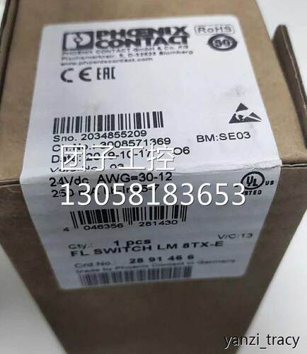￥菲尼克斯FL SWITCH LM 8TX-E现货8口交换机2 询价