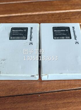 ￥全新原装未拆封 魏德米勒 UR20-BASIC-16DO-P 询价