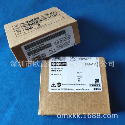 西门子数据总线插头6ES7972-0BA12-0XA0通迅模块PLC传输接口模块