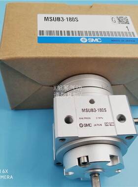 日本SMC原装MSUB/MDSUB1/3/7/20-90S-90D-180S-180D旋转气缸现货