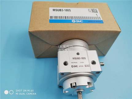 日本SMC原装MSUB/MDSUB1/3/7/20-90S-90D-180S-180D旋转气缸现货