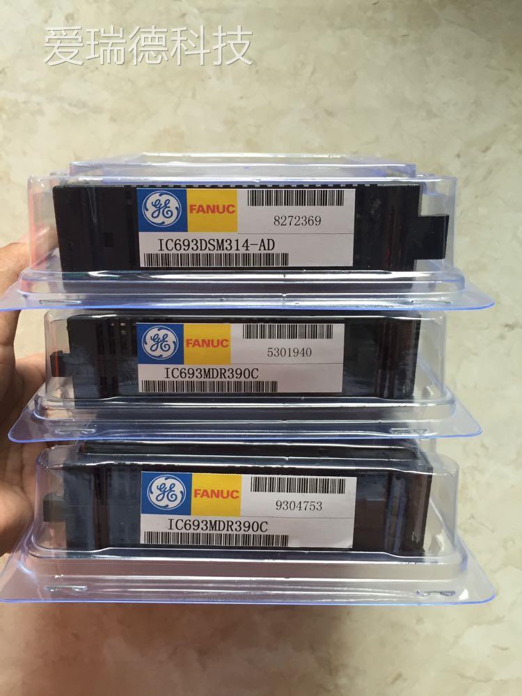 IC693ALG222C E IC693BEM331K L IC693DNT250M GE-FANUC 模块PLC