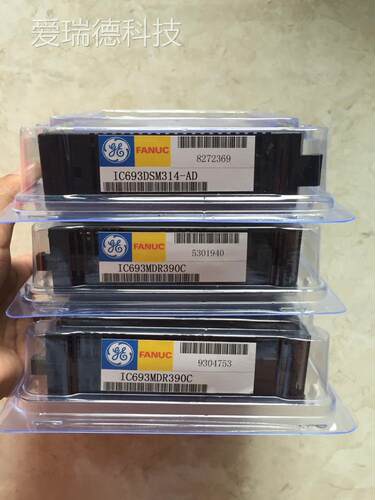 IC693ALG222C E IC693BEM331K L IC693DNT250M GE-FANUC 模块PLC