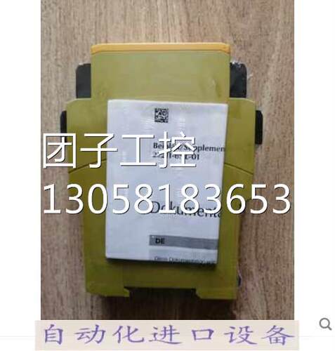 ￥PILZ原装S9 S9C序列号751109 750109 询价