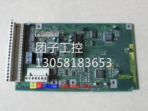 ￥西门子ECO变频器主板，各功率G85139-E1721-A88询价