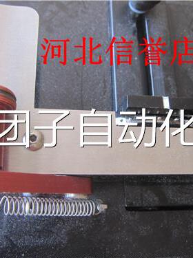 现货 拆机 V- TEK C-250 Prts件 CounterP a零计数器询价