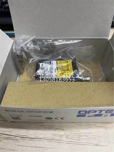 ￥OPTEX 奥泰斯传感器 BGS-DL25TN(E) 询价