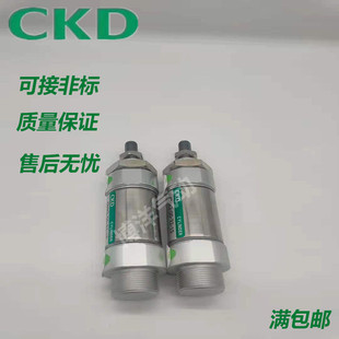 CKD喜开理气缸CMK2 100询 全新原装