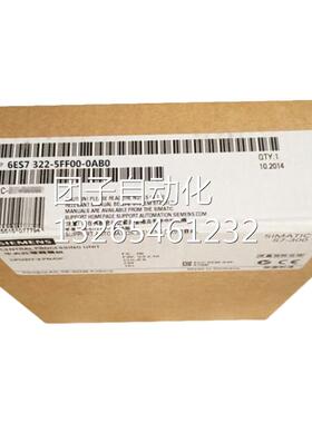 6ES7322-5FF00-0AB0 数字量模块卡件 6ES7 322-5FFOO-OABO询价