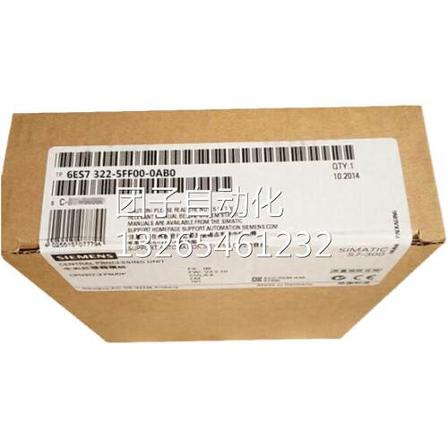 6ES7322-5FF00-0AB0 数字量模块卡件 6ES7 322-5FFOO-OABO询价