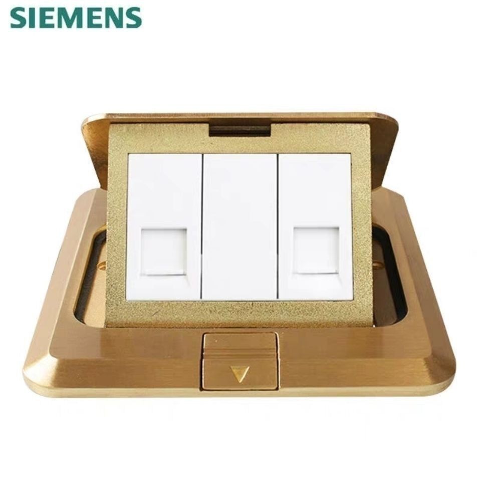 西门子地插座 全铜防水无阻尼电话电脑 双电脑 三位网络地板插座