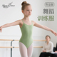 夏季 吊带儿童舞蹈服专业考级服演出服芭蕾舞服中国舞民族舞练功服