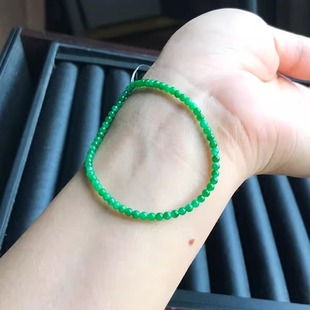 一物一图实拍现货 天然老坑A货翡翠手串珠串圆珠手链冰种阳绿黄翡