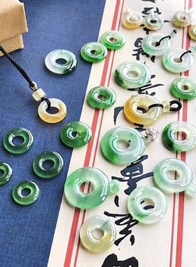 缅甸料自然光实拍天然A货翡翠甜甜圈冰种阳绿色飘花黄翡盘缠跑环