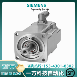 0BB01 6SL3252 0AA0西门z安全制动继电器6SL3252 0AA0原装