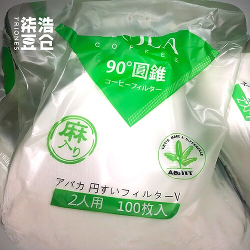 三洋MOLA 手冲咖啡滤纸 日本原装进口V60 漂白麻纤维滴滤 100片装
