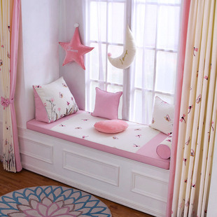 飘窗垫窗台垫子定做公主风儿童房窗帘订做女孩卧室卡通网红粉色