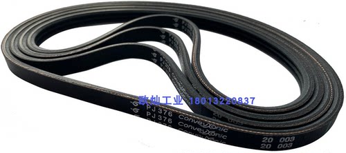 哈金森滚筒多楔带3PJ376 弹性带 Hutchinson 输送线滚筒头 小皮带