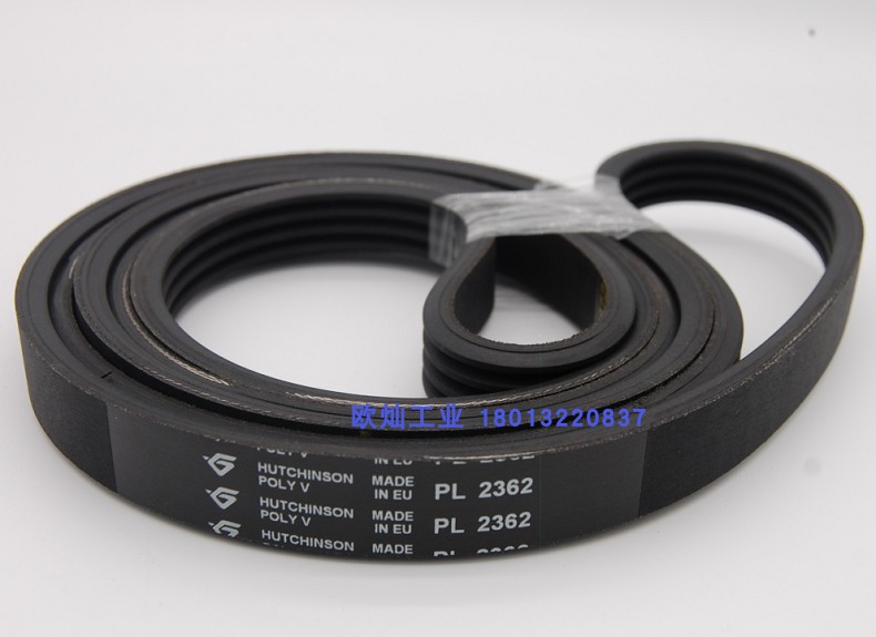哈金森多楔带7PL2362 Hutchinson 原装进口皮带 POLY.V橡胶多沟带