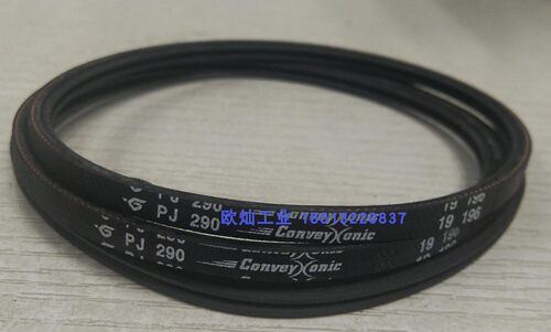 哈金森多楔带3PJ290 滚筒输送带 弹性皮带 2PJ290 特价物流输送带
