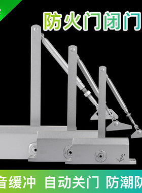 正品强棒TOPONE闭门器 成都防火门闭门器 单元门关门器有防火认证