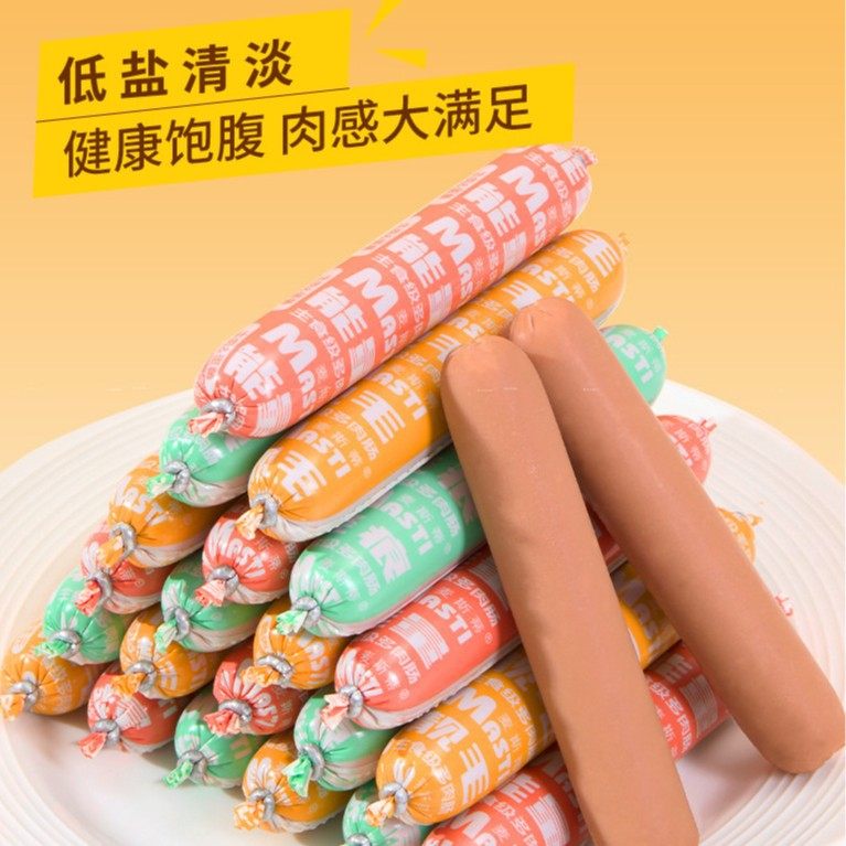 狗狗零食鸡肉肠火腿肠肉类零食鸡肉淀粉香肠烤肠,宠物/宠物食品及用品,狗风干零食/肉干/肉条,淘宝优惠券,粉丝福利购,淘宝优惠卷