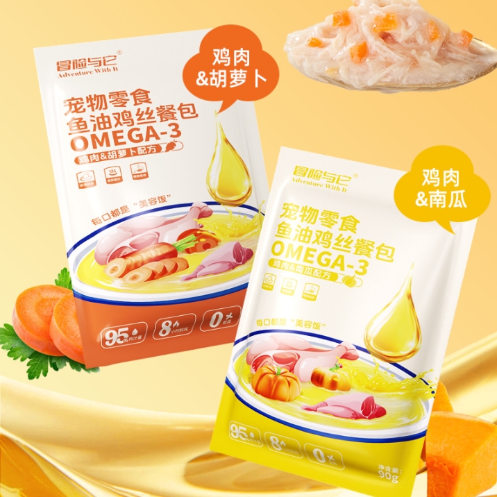 鱼油鸡丝湿粮包狗狗猫咪零食鲜嫩补水成幼猫通用零食