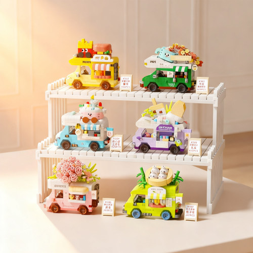 微颗粒拼装美食餐车街景模型积木