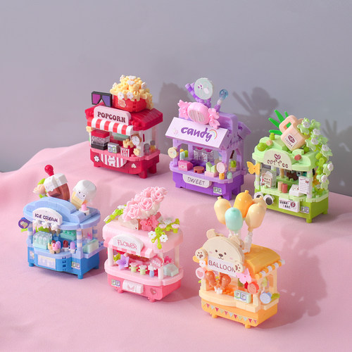 夜市小卖铺积木街景建筑玩具