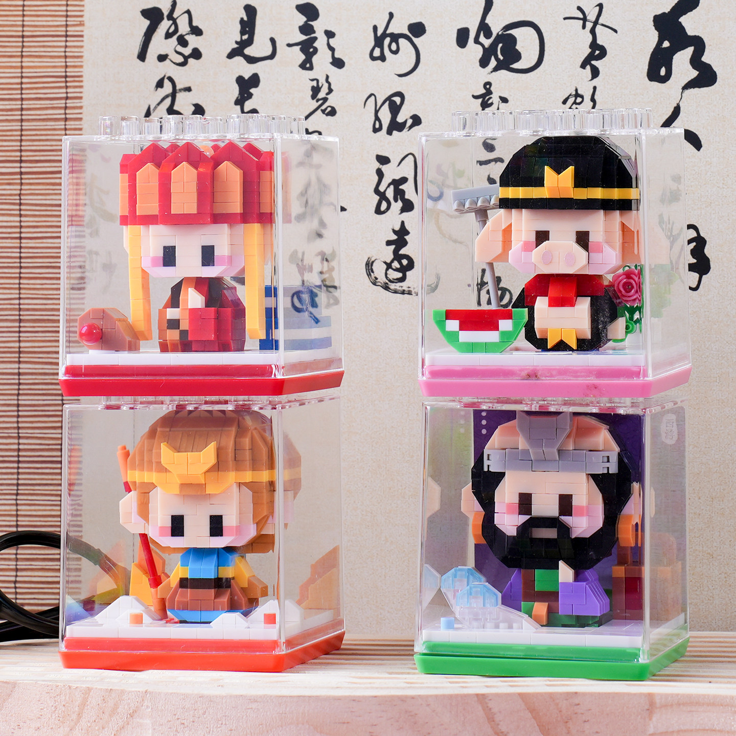 中国风国潮孙悟空猪八戒唐僧西游记儿童益智拼装积木玩具孩子礼物,玩具/童车/益智/积木/模型,普通塑料积木,淘宝优惠券,粉丝福利购,淘宝优惠卷