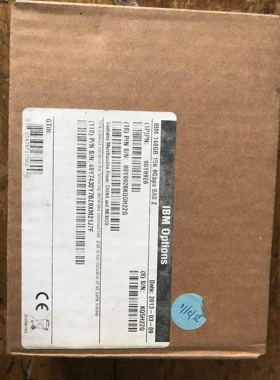 IBM 90Y8926 90Y8927 146G 15K SAS 2.5寸 6G 服务器硬盘全新库存