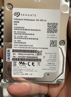 浪潮 ST600MP0006 600G 15K 2.5 V0230ET000000000大量
