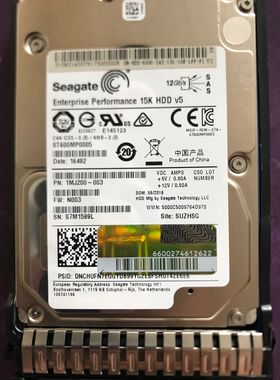 华三（H3C）0231A5F4 600GB 12G SAS 15K 2.5寸 ST600MP0006 硬盘