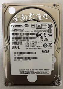 东芝 AL14SEB060N 600G 10K 12G  质保3年