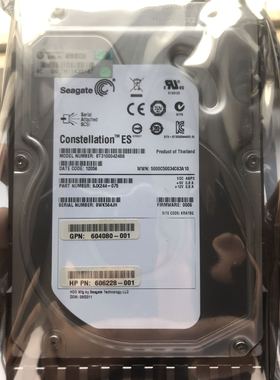 HP MSA2000 AP861A 605474-001 1T 7.2K SAS 3.5 FC硬盘 P2000