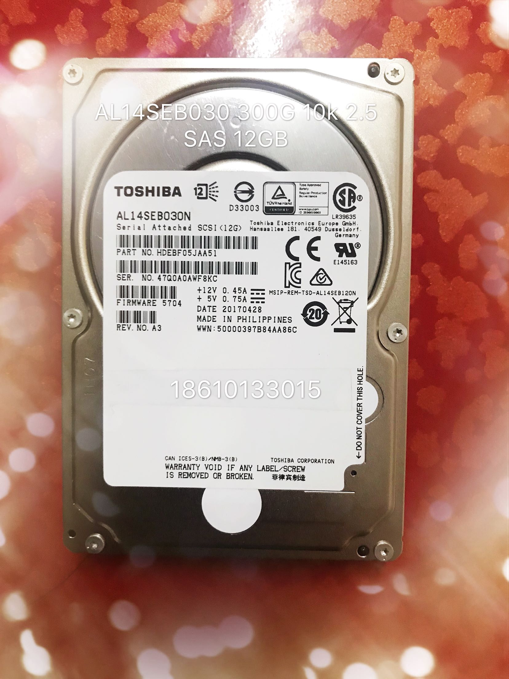 东芝AL14SEB030N 300GB 10K SAS 2.5寸 12GB 服务器硬盘