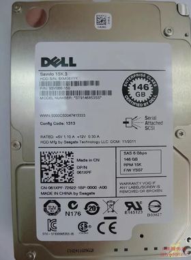 DELL 61XPF 061XPF ST9146853SS 9SV066-150 146G 15K 2.5 硬盘