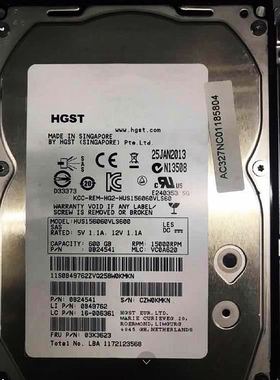 Lenovo/联想 600G 15K 3.5 SAS 16006361 03X3623 原装服务器硬盘