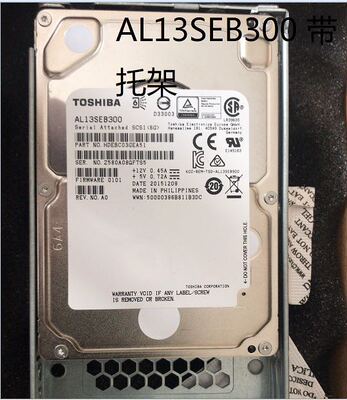 中兴 R5300 G2 R5300 G3 300G AL13SEB300  300G 2.5