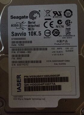 浪潮原装900G 2.5 SAS10k  ST9900805SS