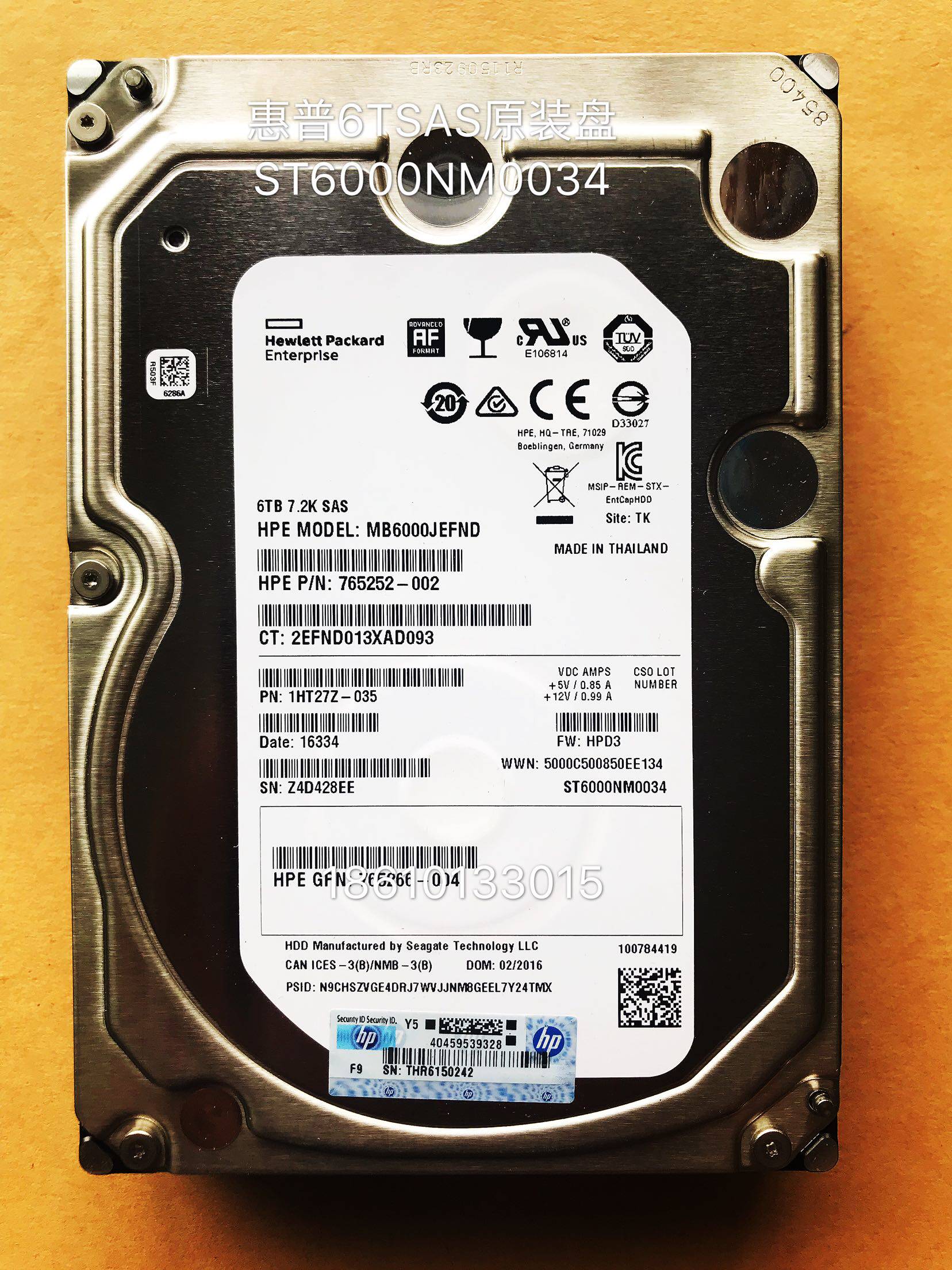 HP/惠普765259-B21 765864-001 6T 7.2K 3.5寸SAS服务器硬盘 现货