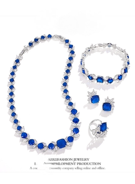 皇家蓝色项链耳环戒指手链四件套