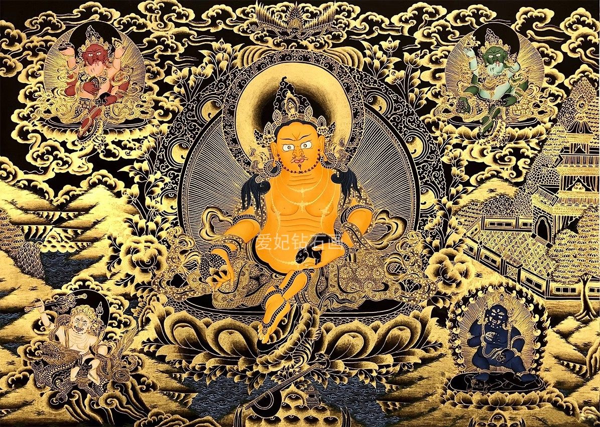 佛系diy方钻满钻钻石画钻石绣粘贴钻十字绣黑金唐卡五财神黄财神