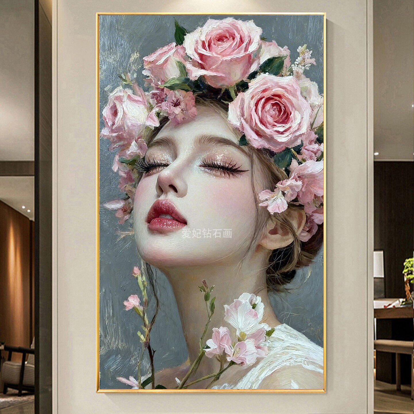 2026新款DIY树脂方钻满钻全贴钻钻石画砖石绣粉玫瑰花环美女玄关