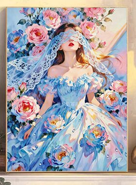 DIY方钻满钻钻石画贴钻钻石绣带钻牡丹花蓝色婚纱裙子美女新娘