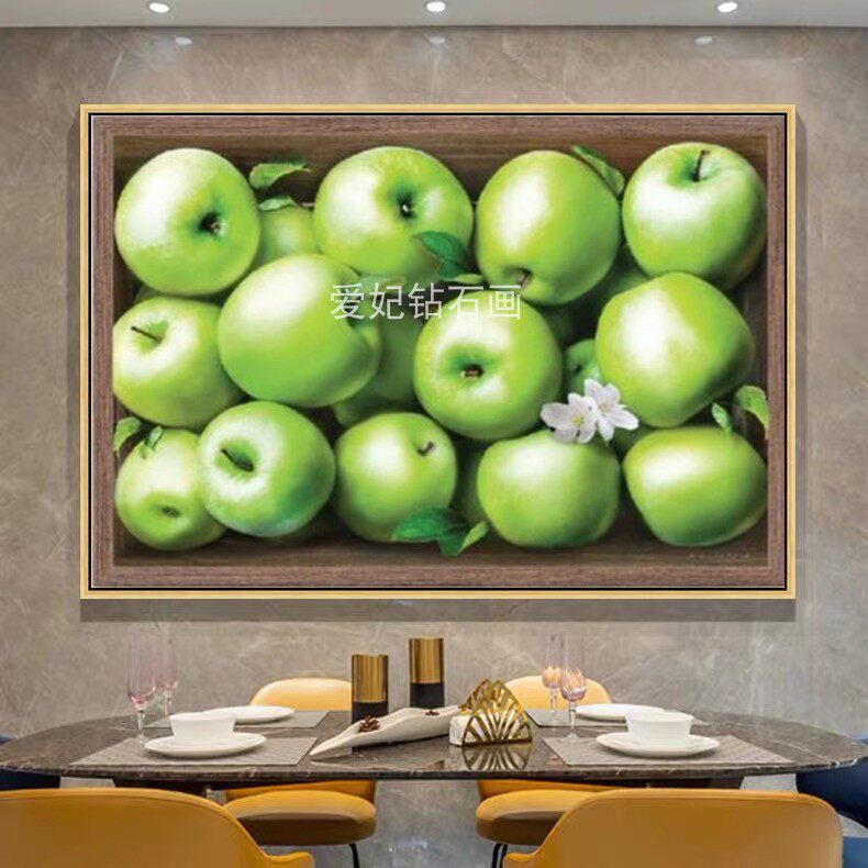 韩式饭厅diy方钻满贴钻钻石画水果青苹果平平安安印花十字绣套件