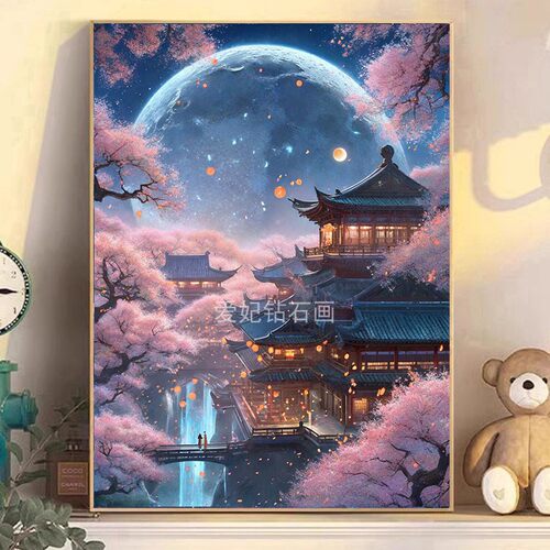 古风新款DIY贴钻方钻满钻钻石画钻石绣大月亮古建筑春天樱花夜景