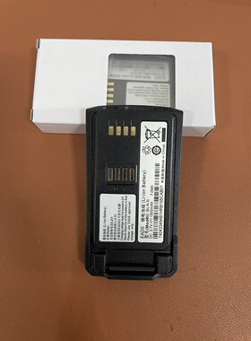CASSIDAN EADS欧宇航THR9对讲机锂电池BLN-5i欧洲宇航电池1900mAh